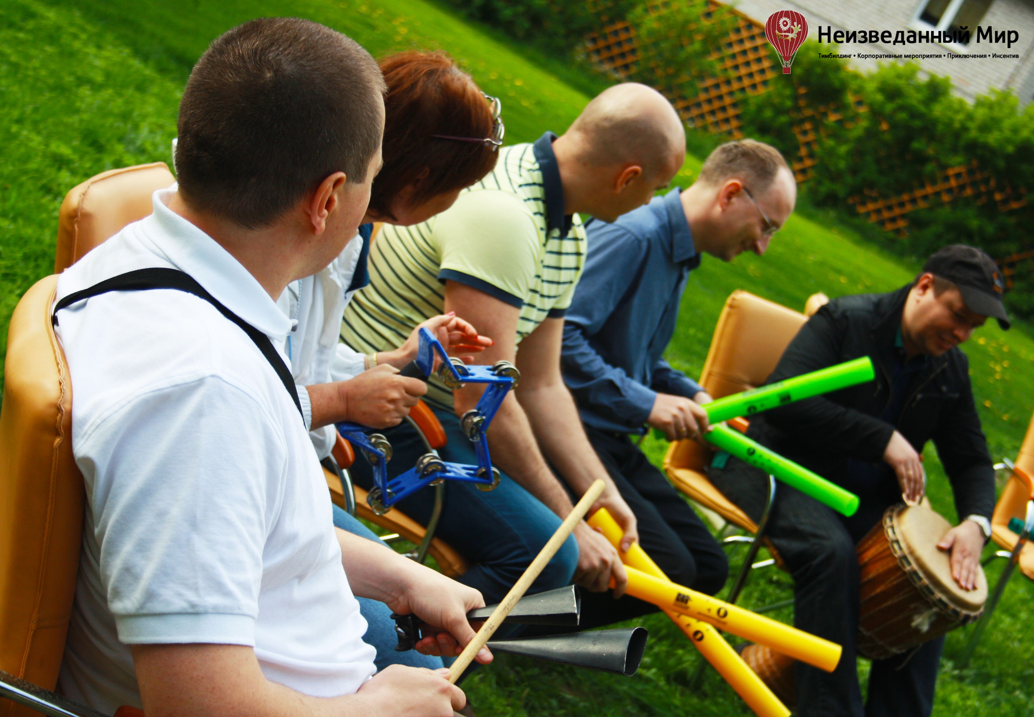 барабанный тренинг, корпоративное мероприятие, летний активный отдых, teambuilding, корпоратив, организовать тимбилдинг спб, тимбилдинг москва, активный отдых спб, неизведанный мир